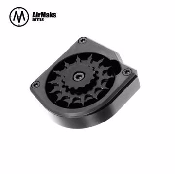 اير ماكس محاله كاتران 4.5 مم