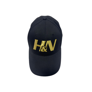 اتش اند ان كاب